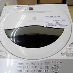 ★ジモティ割あり★ 東芝 洗濯機 5.0㎏ 18年製 動作確認／クリーニング済み OJ1338