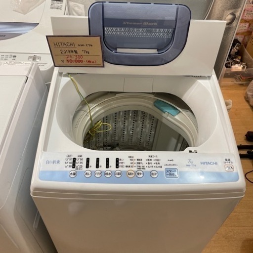 ファミリーに‍‍‍  2018年製 日立 NW-T74 7kg 白い約束 洗濯機