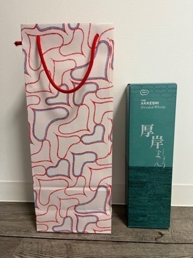 【受け渡し済み】
厚岸ウイスキー小満