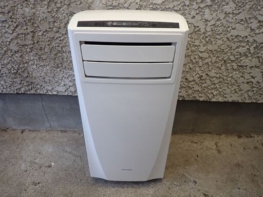 アイリスオーヤマ スポットポータブルクーラー IPC-221N