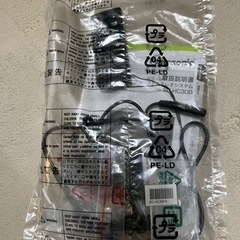 Panasonic CDラジオの画像