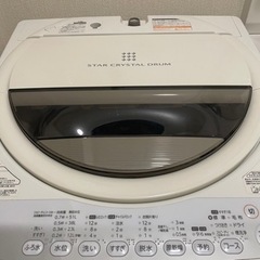 洗濯機の画像
