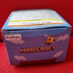 マインクラフト リストウォッチ エンダーマン 腕時計 MINECRAFTマイクラの画像