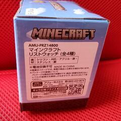 マインクラフト リストウォッチ エンダーマン 腕時計 MINECRAFTマイクラの画像