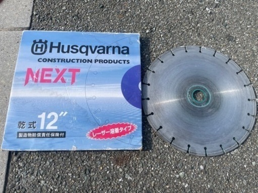 ■中古品 新ダイワ エンジンカッター ECD7500S 集塵機 コンクリートカッター 混合 動作問題なし■