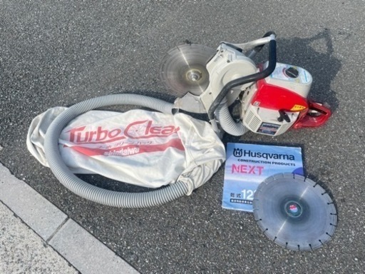 ■中古品 新ダイワ エンジンカッター ECD7500S 集塵機 コンクリートカッター 混合 動作問題なし■