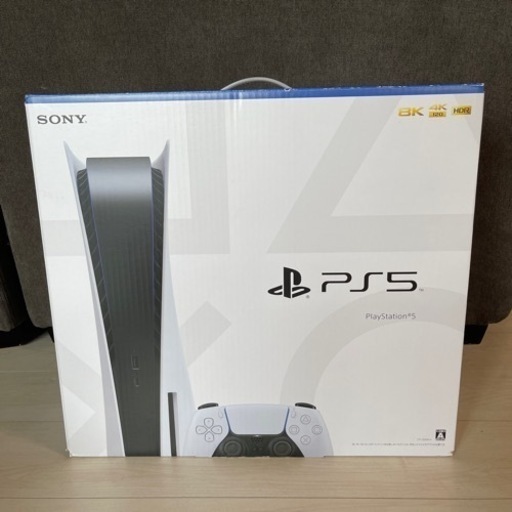 ps5 新品未使用 ( 引き取り者決定 )