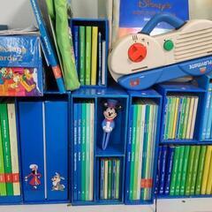 【値下げ】中古★ディズニー英語システムの画像