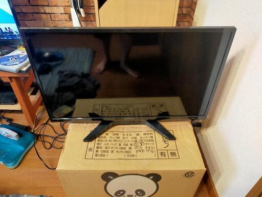 液晶テレビ24型