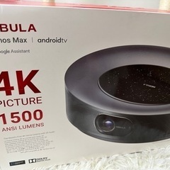 Anker Nebula Cosmos Maxの画像