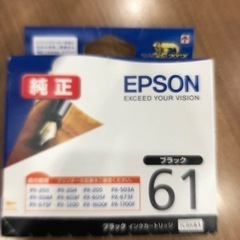 EPSON インクカートリッジの画像