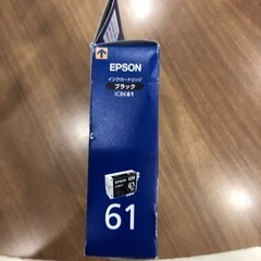 EPSON インクカートリッジの画像