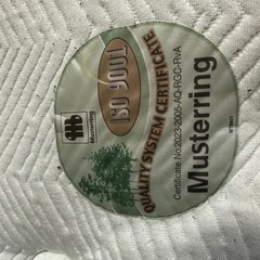 マットレス シングル 高反発マットレスの画像