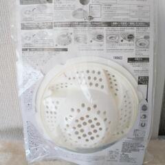 お風呂排水溝 髪の毛キャッチの画像