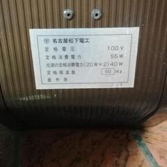 レトロ理容看板時計。サインポールの画像