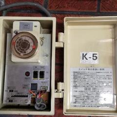 レトロ理容看板時計。サインポールの画像