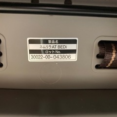 Combi コンビ ネムリラ オートスウィングBEDi EGの画像