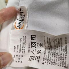シングル掛け布団