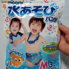 moony水遊びパンツ