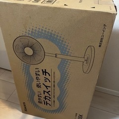 MORITA社製扇風機mf-t30k