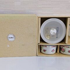 035【開封済・未使用品】 EJIRY 陶器 2855 インペリ...