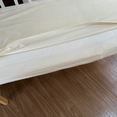 大和屋 そいねーるⅢの画像