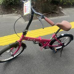 【リサイクルショップどりーむ鹿大前店】No.921　折りたたみ自...