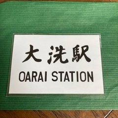 ステッカー
