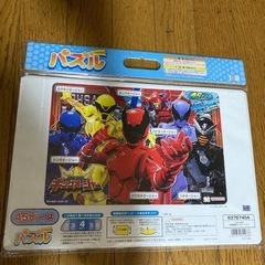 新品★王様戦隊キングオージャー　パズル　45ピースの画像