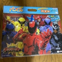 新品★王様戦隊キングオージャー　パズル　45ピースの画像