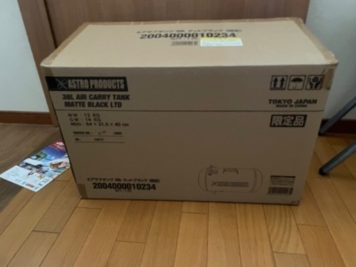 エアサブタンク　38L