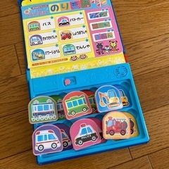 のりものプップー　ミキハウスの画像