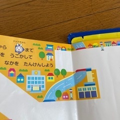 のりものプップー　ミキハウスの画像