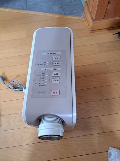 値下げしました。プラズマクラスターイオン乾燥機