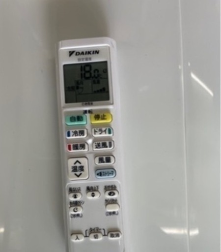 【SALE‼️】47800→42800   2021年製❗️DAIKIN エアコン Eシリーズ F22YTES-W リサイクルショップ宮崎屋　佐土原店　23.7.8F