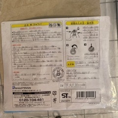 新品　浮輪　未使用品の画像