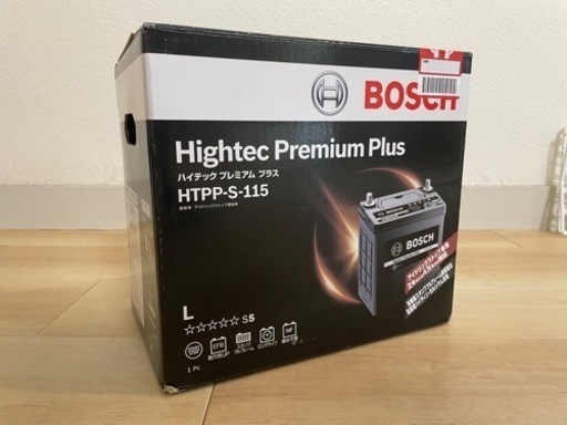 BOSCH (ボッシュ)ハイテックプレミアムプラス  バッテリー HTPP-S-115