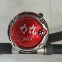 力丸RIKIMAR-2 3000