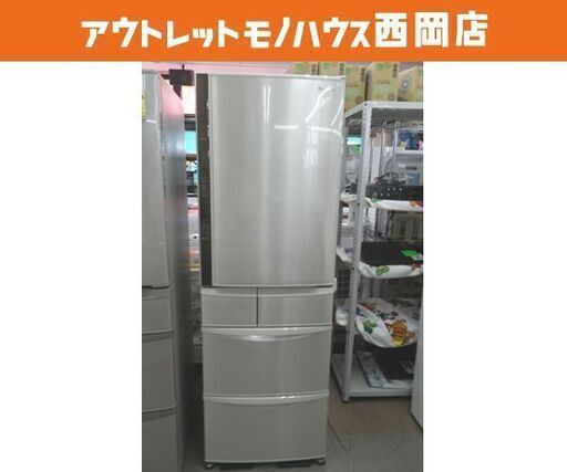 西岡店 冷蔵庫 411L 2017年製 パナソニック NR-E412V-N シャンパン 5ドア エコナビ搭載 右開き 自動製氷付き 大型 ファミリーサイズ 400Lクラス
