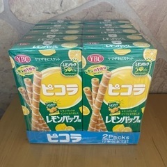 ピコラ　レモンパック味　　10個セット