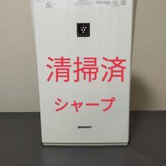 SHARP FU-G51-W [高濃度プラズマクラスター7000...