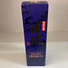 【SALE】未開封　琉球泡盛 残波 リサイクルショップ宮崎屋 住...