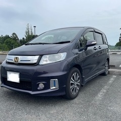 おかげさまでご成約いたしました🎵　ジモテイーからなら、47万円で...