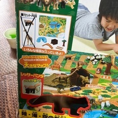 アニア動物園の画像