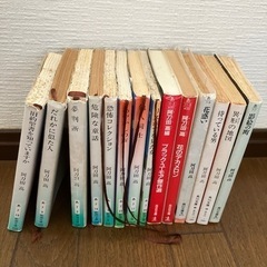 阿刀田高 文庫本 14冊セット