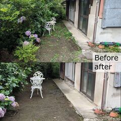 草刈ります