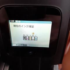 【売れました】PIXUS MP550 プリンター Canonあげますの画像