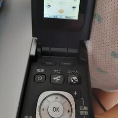 【売れました】PIXUS MP550 プリンター Canonあげますの画像