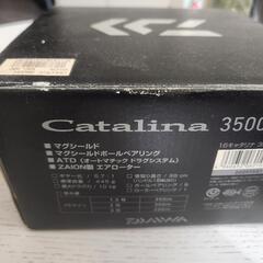 16キャタリナ3500H　ダイワ　ショアジギ　lsjの画像