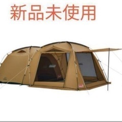 【新品未使用】タフスクリーン2ルームハウス/MDX
